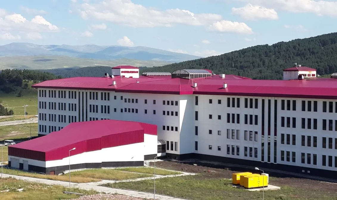 ARDAHAN ÜNİVERSİTESİ